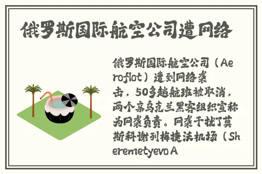 青娱乐极品视觉盛宴