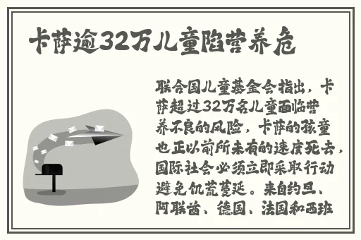 丝瓜秋葵草莓香蕉榴莲芒果大全