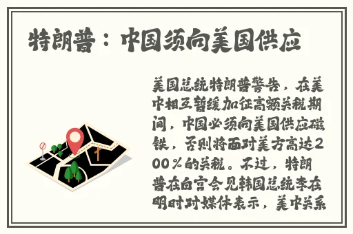 久久精品人人做人人爱电影
