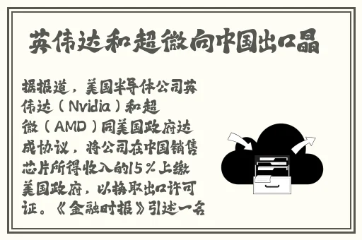 手机看片国产久925