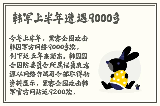 修修的漫画官方登录页面下拉免费观看